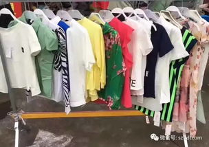 2017精品時(shí)尚女裝批發(fā) 夏季爆款來襲，引領(lǐng)潮流的賺錢利器