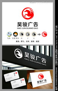 廣告公司Logo設計素材與設計懸賞，盡在匯圖網廣告設計