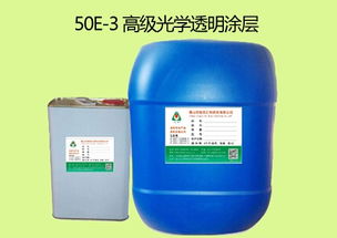 新疆金屬表面耐磨涂層批發商 匯明供